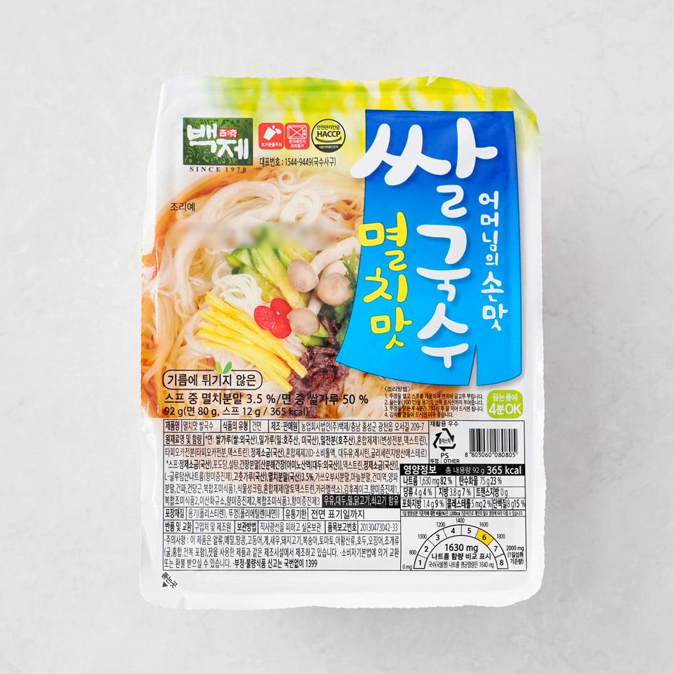 메가마트 백제 멸치맛 즉석 쌀국수 92g - 상품 이미지