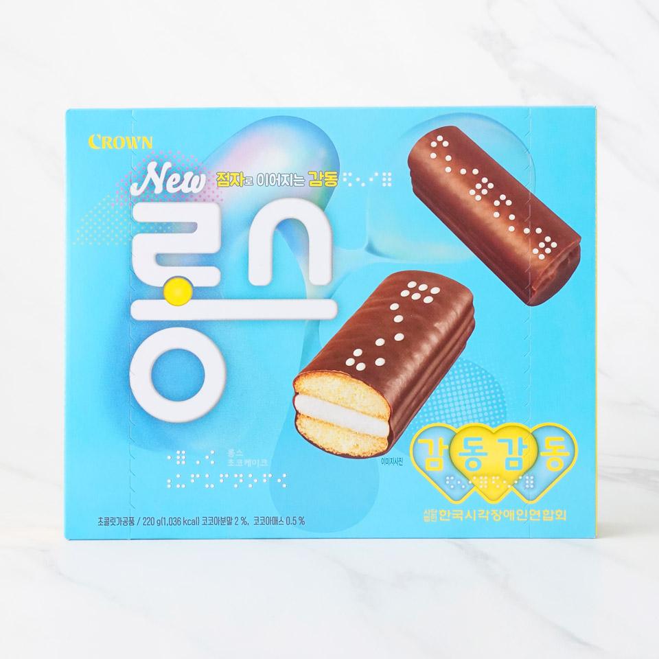 메가마트 크라운 롱스 220g - 메인 이미지