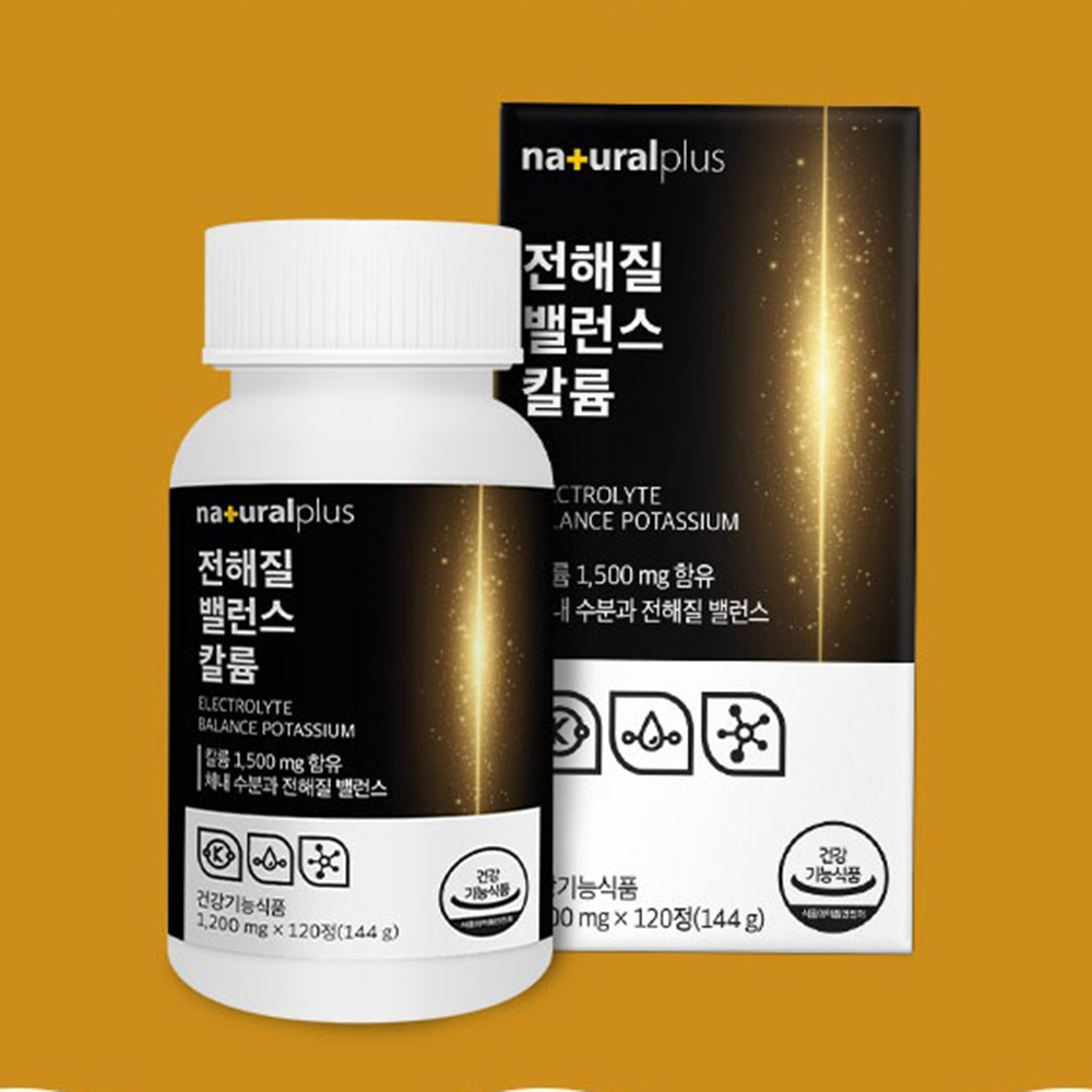 프리미엄 칼륨 포타슘 칼륨제 효능 체내 수분 전해질 나트륨 밸런스 120정, 1개 - 상세 이미지 4