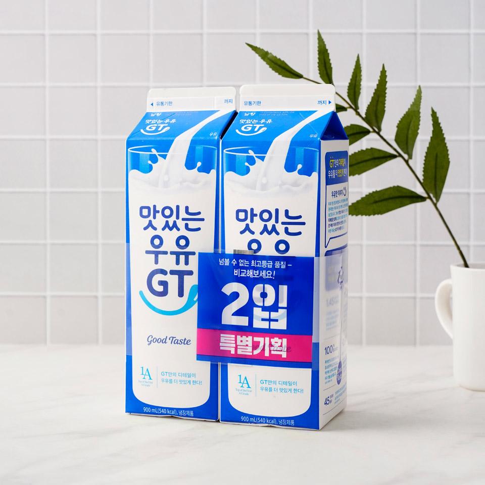 메가마트 남양 맛있는 우유 GT 900mlx2 : 메가마트 동래점