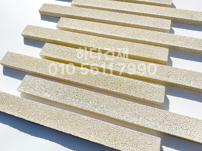 아이브 모노타일 500x50x20T 아이보리 / 하다건재 와이드벽돌타일