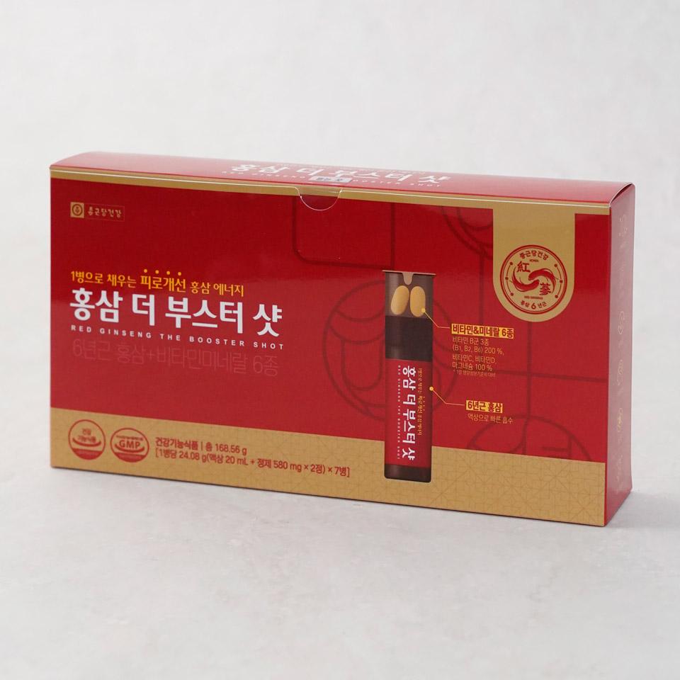 메가마트 종근당건강 홍삼 더부스터샷 7병 168.56g (24.08gx7병) - 상세 이미지 2