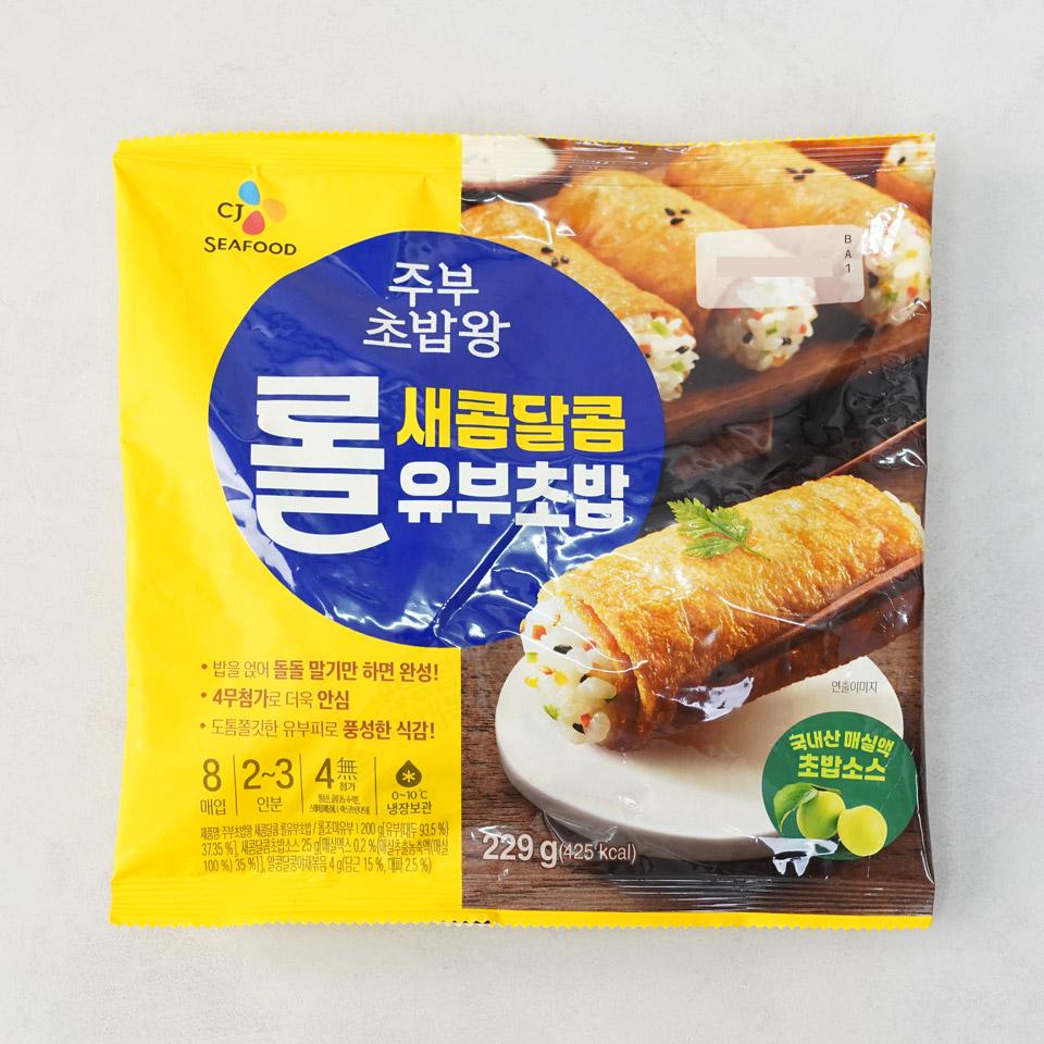 메가마트 CJ 주부초밥왕 롤유부초밥 229g - 상품 이미지
