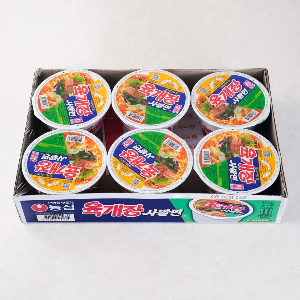 메가마트 농심 육개장 사발면 86gx6개 - 메인 이미지