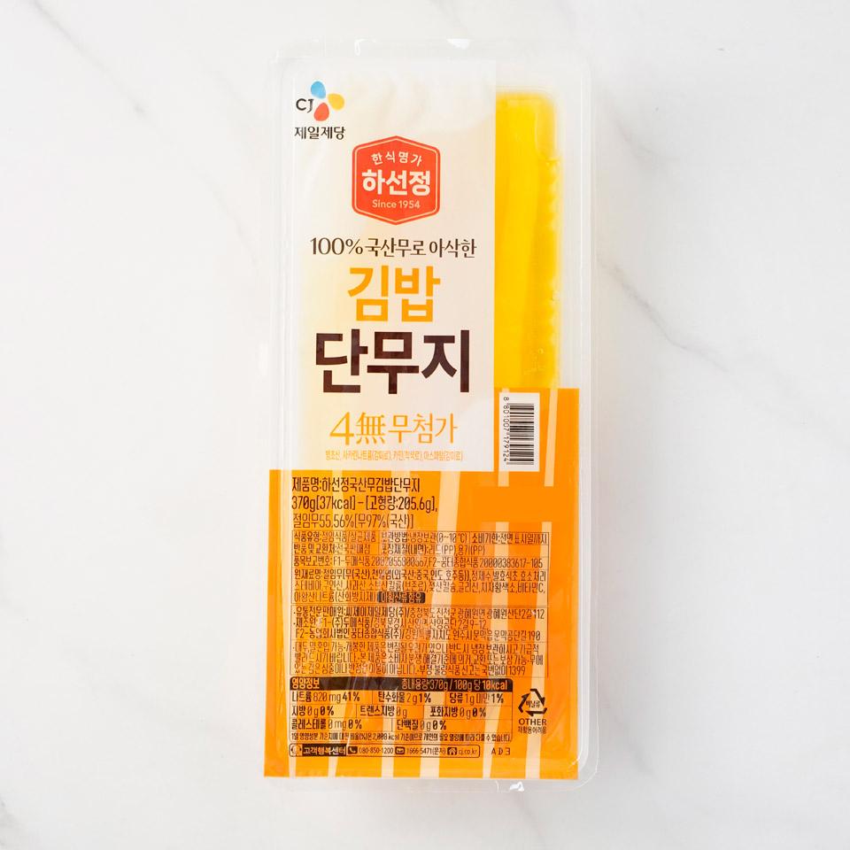 메가마트 CJ 하선정 김밥단무지 370g - 메인 이미지