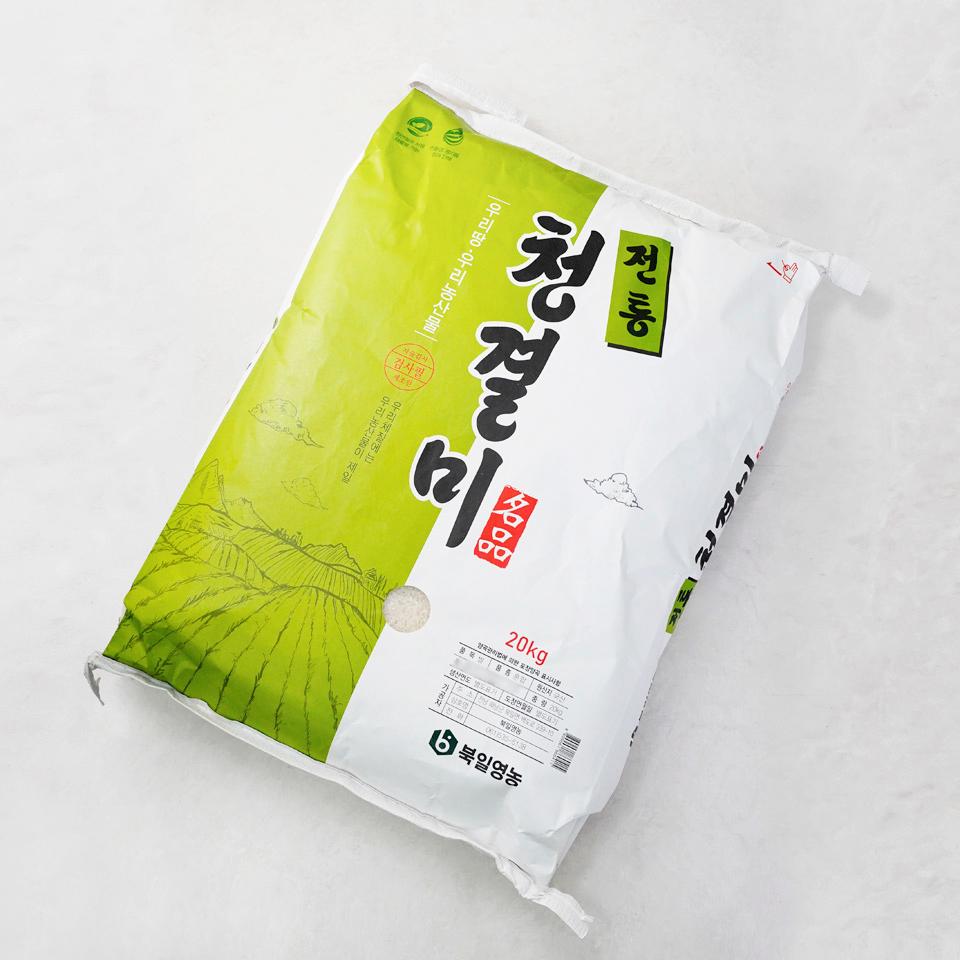 메가마트 전통 청결미 20kg - 상세 이미지 2