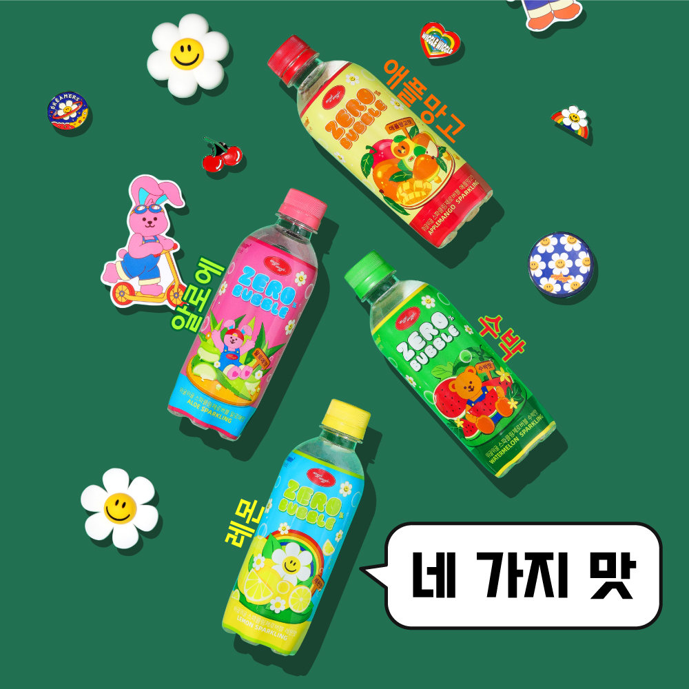 위글위글 X 블링부스터 스파클링 제로 버블 레몬, 355ml, 20개