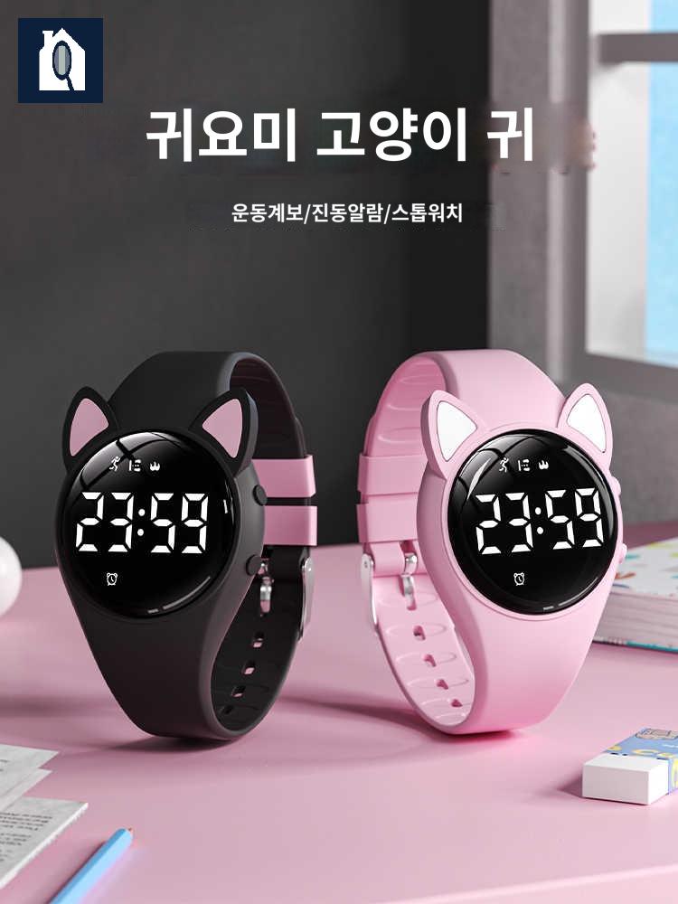 시계 알람 전자 고양이 손목 스포츠 진동 방수 - 상세 이미지 2