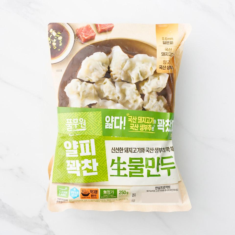 메가마트 풀무원 생물만두기획 250gx3 - 메인 이미지