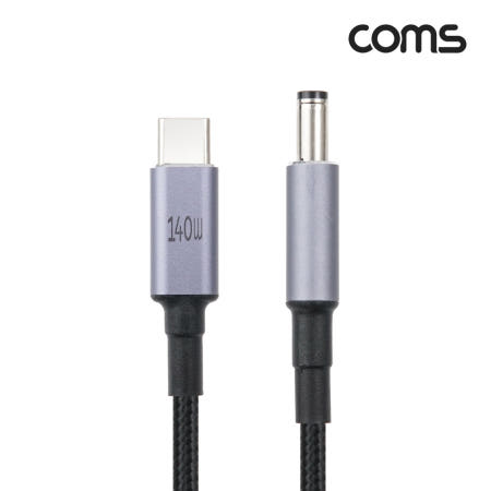 Coms USB Type C PD 노트북 전원 변환 충전 케이블 1.8M 28V 5A 140W DC 5.5 2.1 JA306