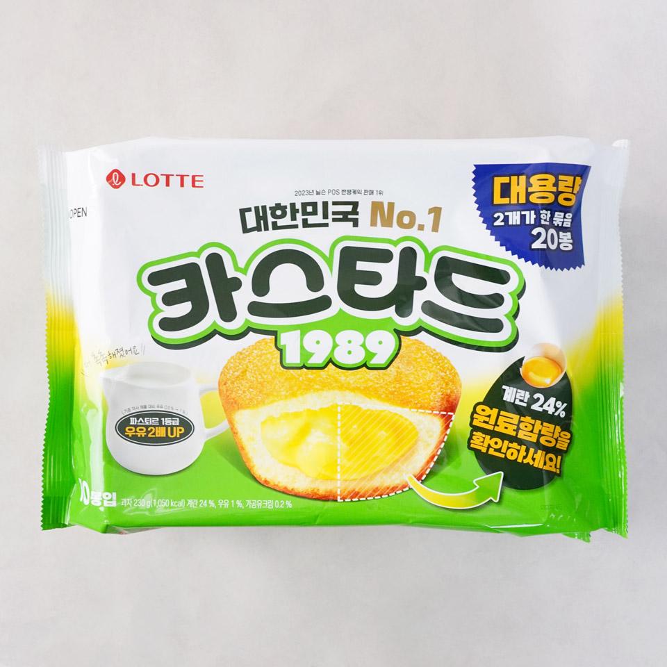 메가마트 롯데웰푸드 카스타드 리얼크림 기획 460g : 메가마트 동래점
