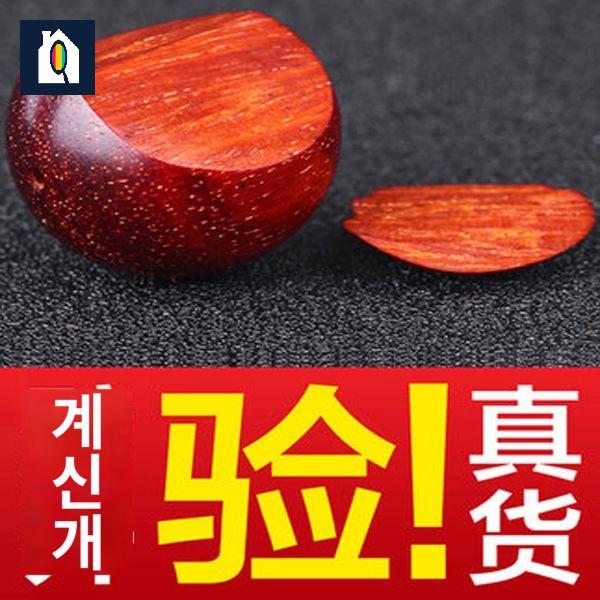염주 단주 팔찌 금 꼬치남 금성 자단목 비휴 나무 자단 절 불자 - 상세 이미지 4