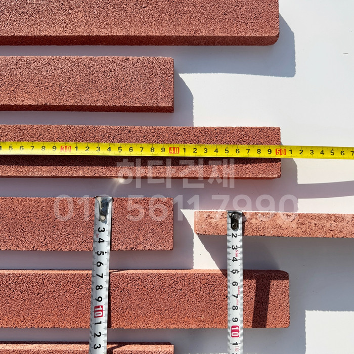 아이브 모노타일 500x50x20T 레드 / 하다건재 와이드벽돌타일