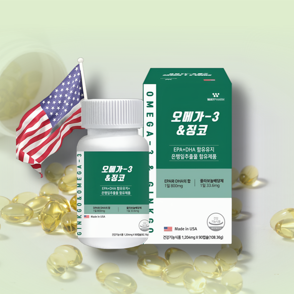 2중기능성 EPA DHA 오메가3 징코 1204mg 90캡 1통 - 상품 이미지