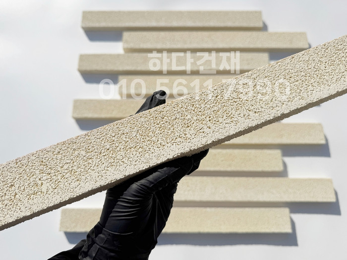 아이브 모노타일 500x50x20T 아이보리 / 하다건재 와이드벽돌타일