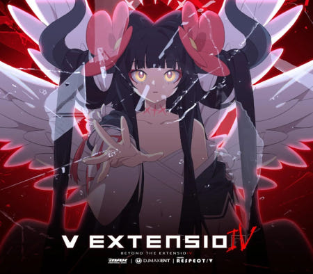 [24시 자동발송 / 스팀 게임] DJMAX RESPECT V - V EXTENSION IV Original Soundtrack DLC