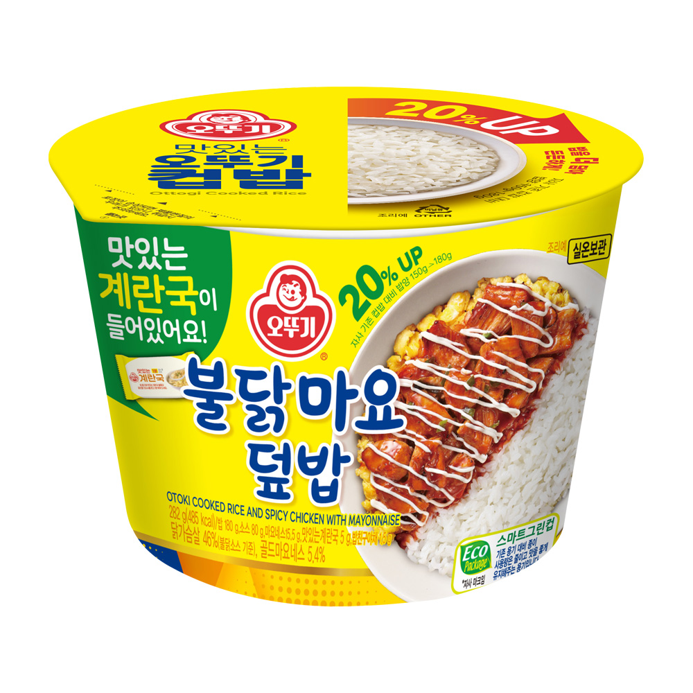 오뚜기 컵밥 불닭마요덮밥+즉석 계란국 282g - 상품 이미지