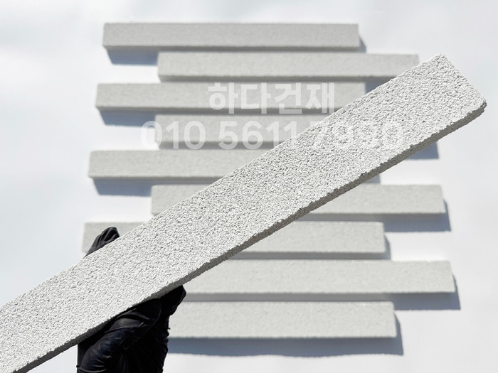 아이브 모노타일 500x50x20T 올화이트 / 하다건재 와이드벽돌타일
