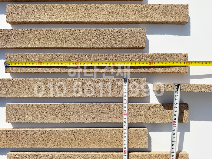 아이브 모노타일 500x50x20T 연브라운 / 하다건재 와이드벽돌타일