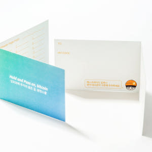 비트코인 전용 종이지갑 24개 복구단어 니모닉 보관 카드 실사용 후기 | 효과 있을까? - 상품 이미지 3