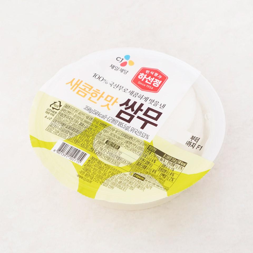 메가마트 CJ 하선정 쌈무 350g - 상세 이미지 2