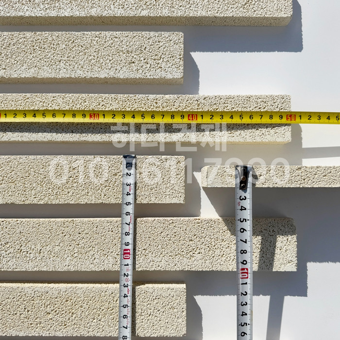 아이브 모노타일 500x50x20T 아이보리 / 하다건재 와이드벽돌타일