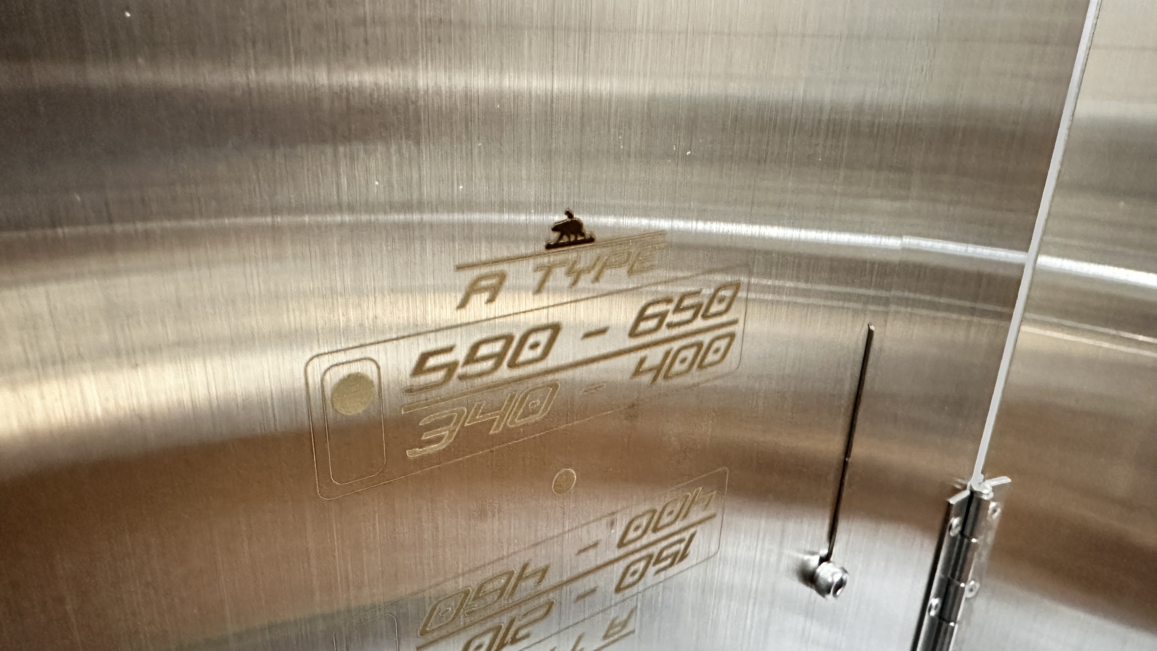 FIREWALL 난로 방화벽