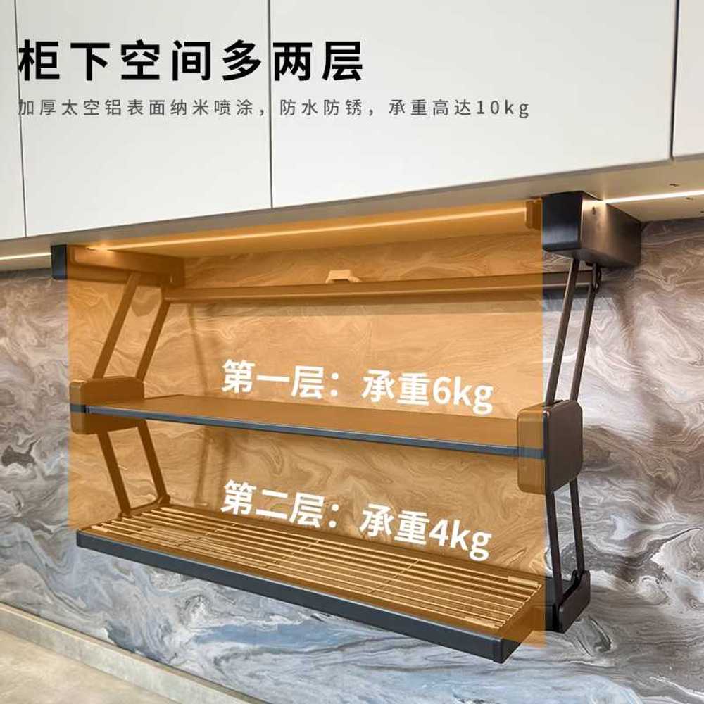 접이식 식기건조대 그릇 상부장 높이조절 부착식 수납 41cm - 상세 이미지 4