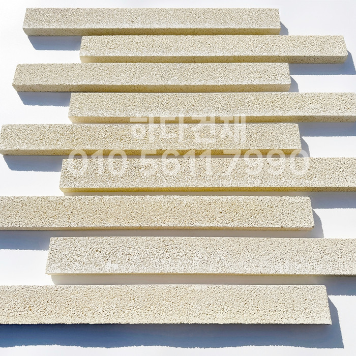 아이브 모노타일 500x50x20T 아이보리 / 하다건재 와이드벽돌타일