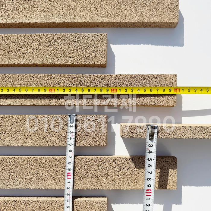 아이브 모노타일 500x50x20T 연브라운 / 하다건재 와이드벽돌타일