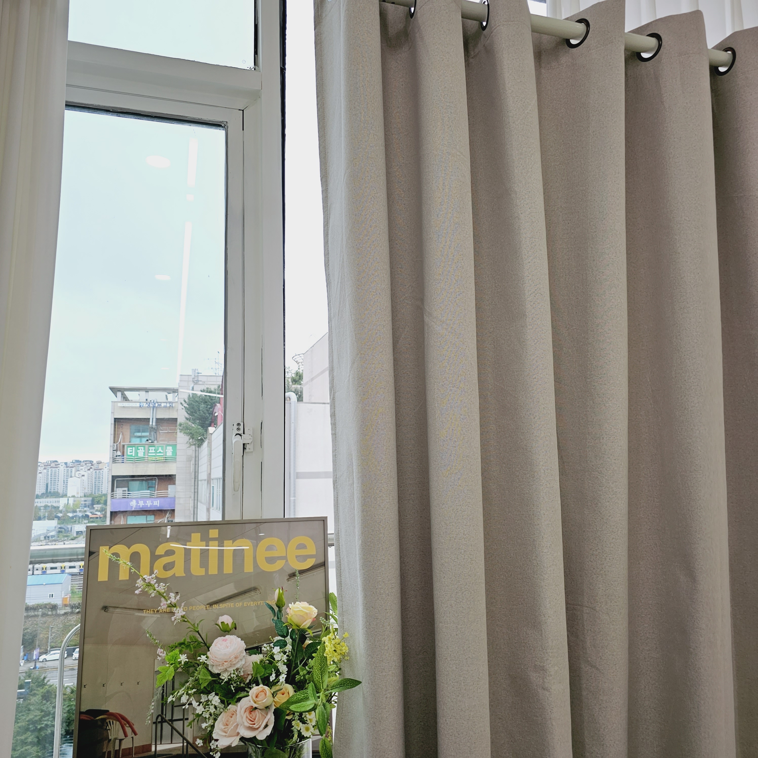 암막커튼 양면동일 완벽차단 아일렛 거실 커텐 2장 한세트 모카베이지, 300x235cm