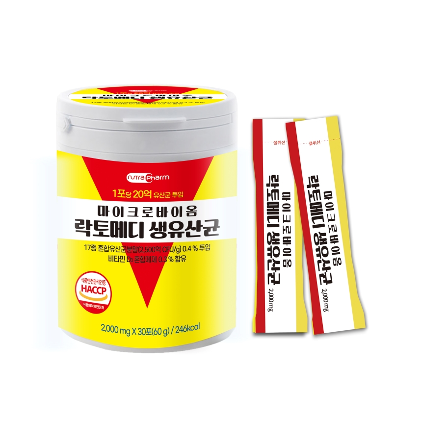 뉴트라팜 마이크로바이옴 락토메디 생유산균 30개 1포당 20억 유산균 - 상품 이미지