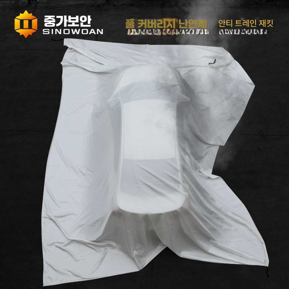 고스트캠프 질식소화덮개 담요 화재 질식 화재진압 유리섬유 방화 덮개 3mx4m(삼륜차용) - 상세 이미지 2