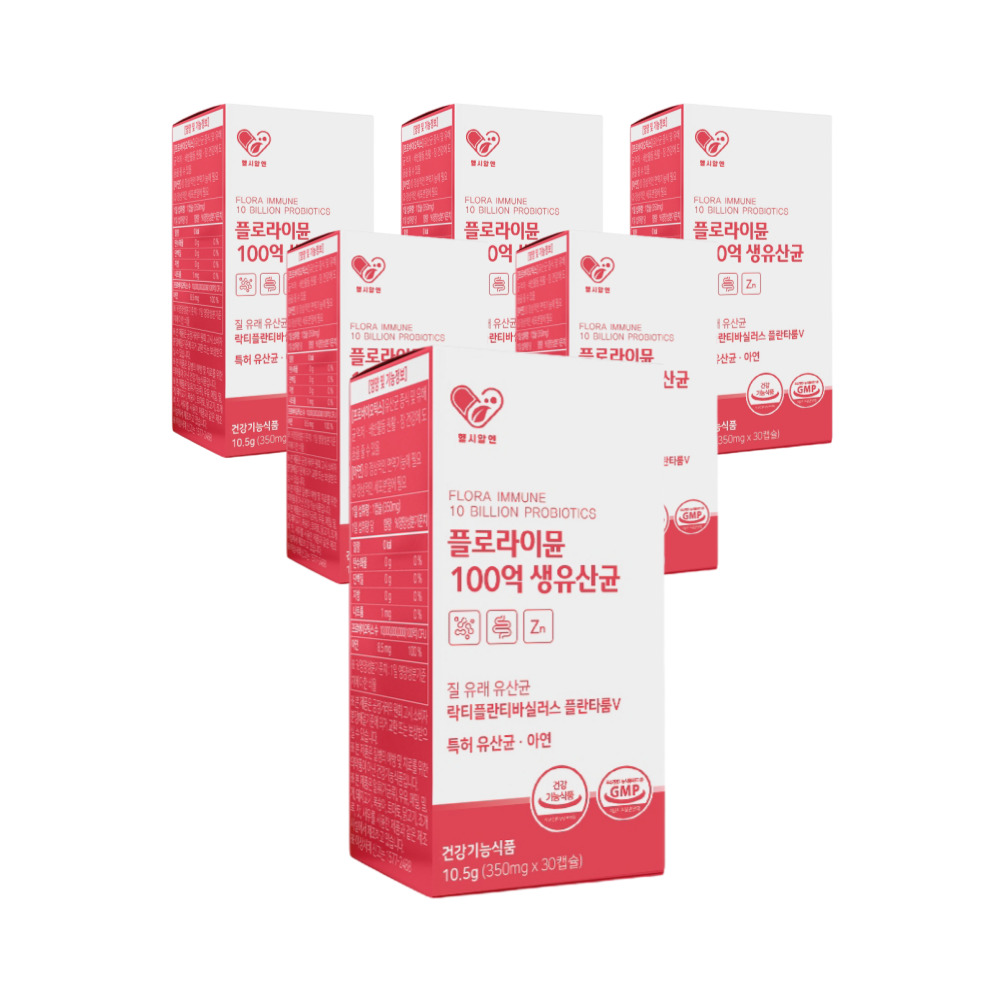 헬시알엔 플로라이뮨 100억 보장 생유산균 질유래 여성 유산균 특허 효과 30캡슐, 6개