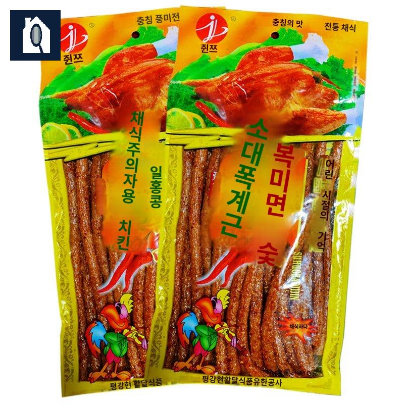 마라 맥주안주 팩 중국간식 중국쫀드기 - 상세 이미지 4