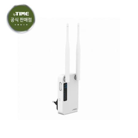ipTIME Extender-A3MU 무선AP WiFi 증폭기 확장기