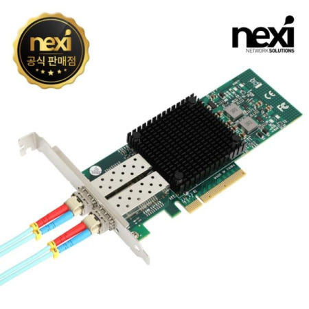 NEXI DUAL SFP+ 10G PCI-E x 8 서버 유선랜카드 NX-ST7286 NX-ST7286
