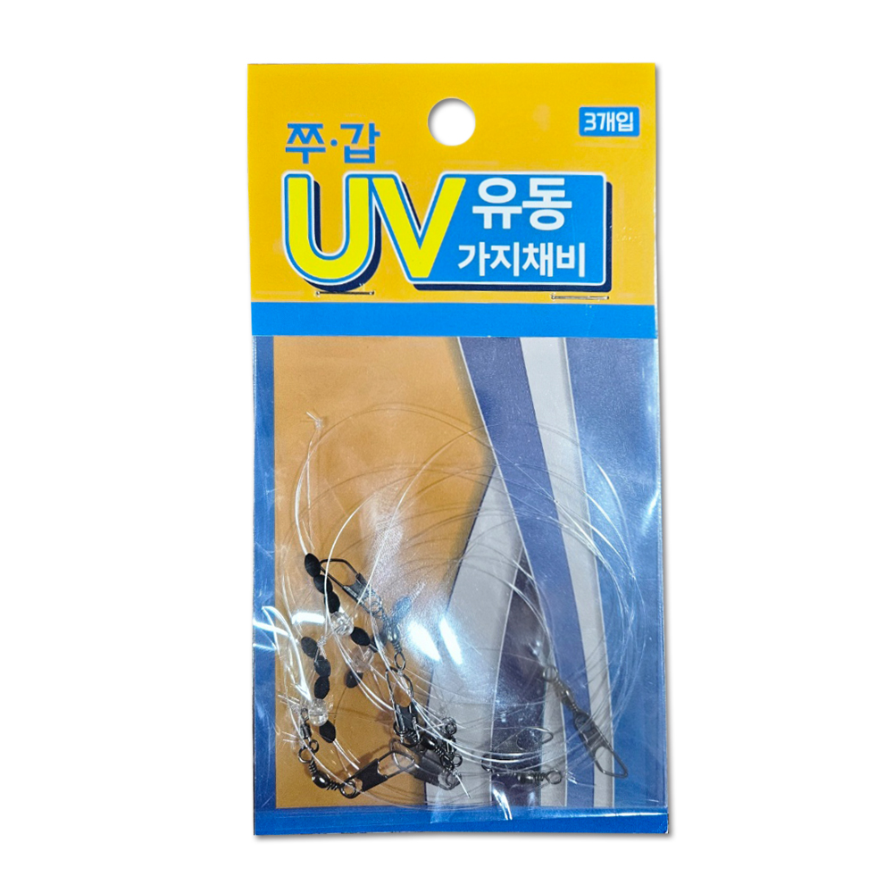 UST 쭈꾸미 갑오징어 채비 쭈갑채비 단차조절 가지채비 프리 유동 이미지 6