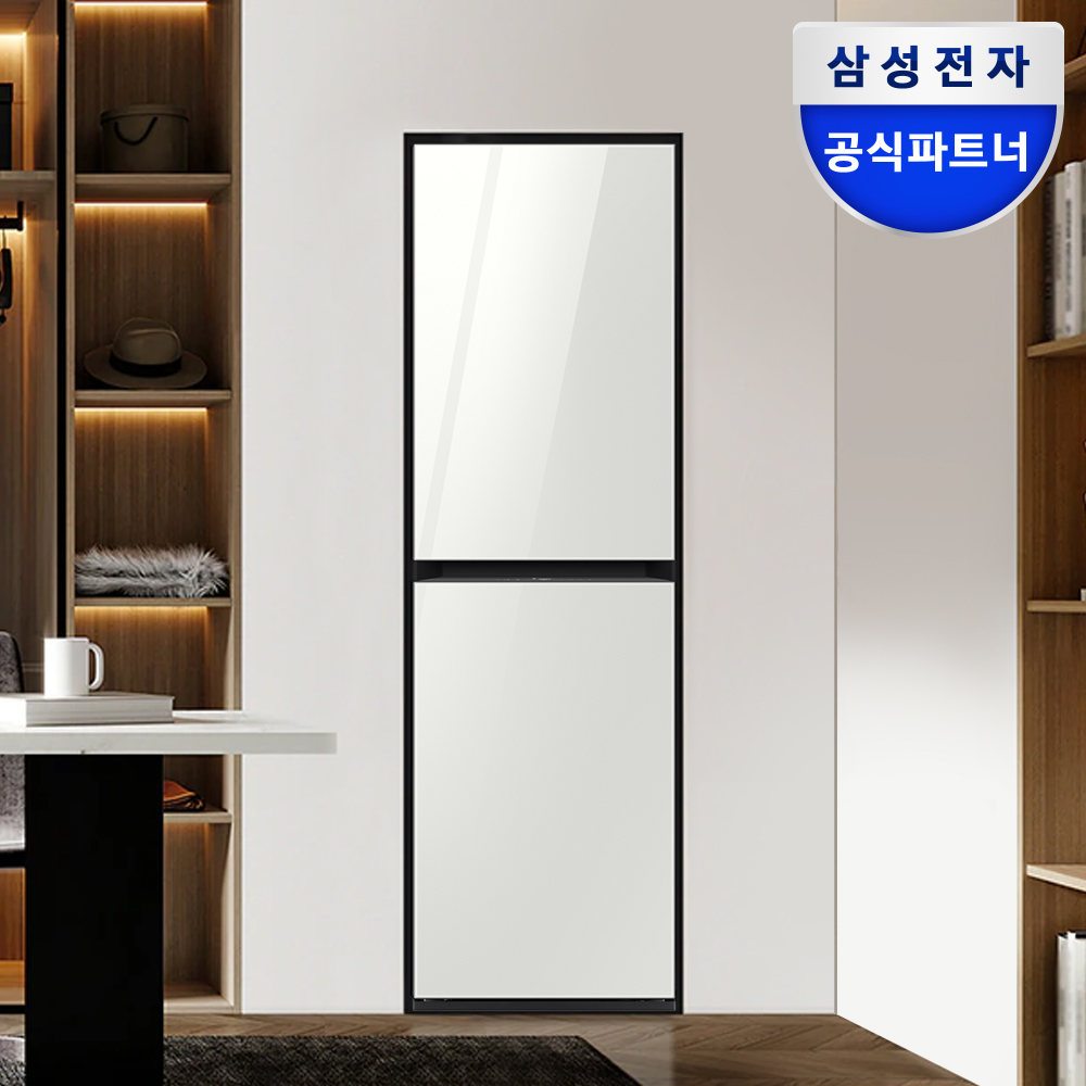 삼성 비스포크 에어드레서 DF24CB9600WR 글램화이트