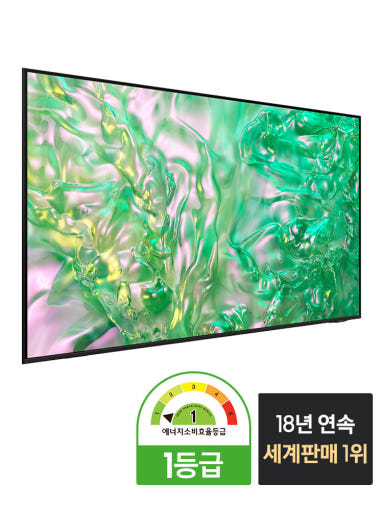 30평대 설치 후기