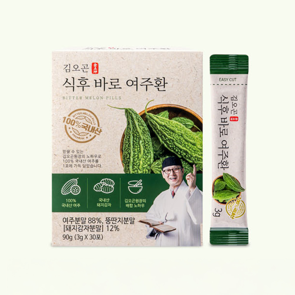 김오곤 식후바로 여주환 1세트 돼지감자 국내산여주 모모르데신 카라틴 비타민C - 상세 이미지 5
