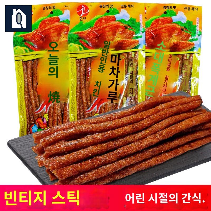 마라 맥주안주 팩 중국간식 중국쫀드기 - 상세 이미지 2