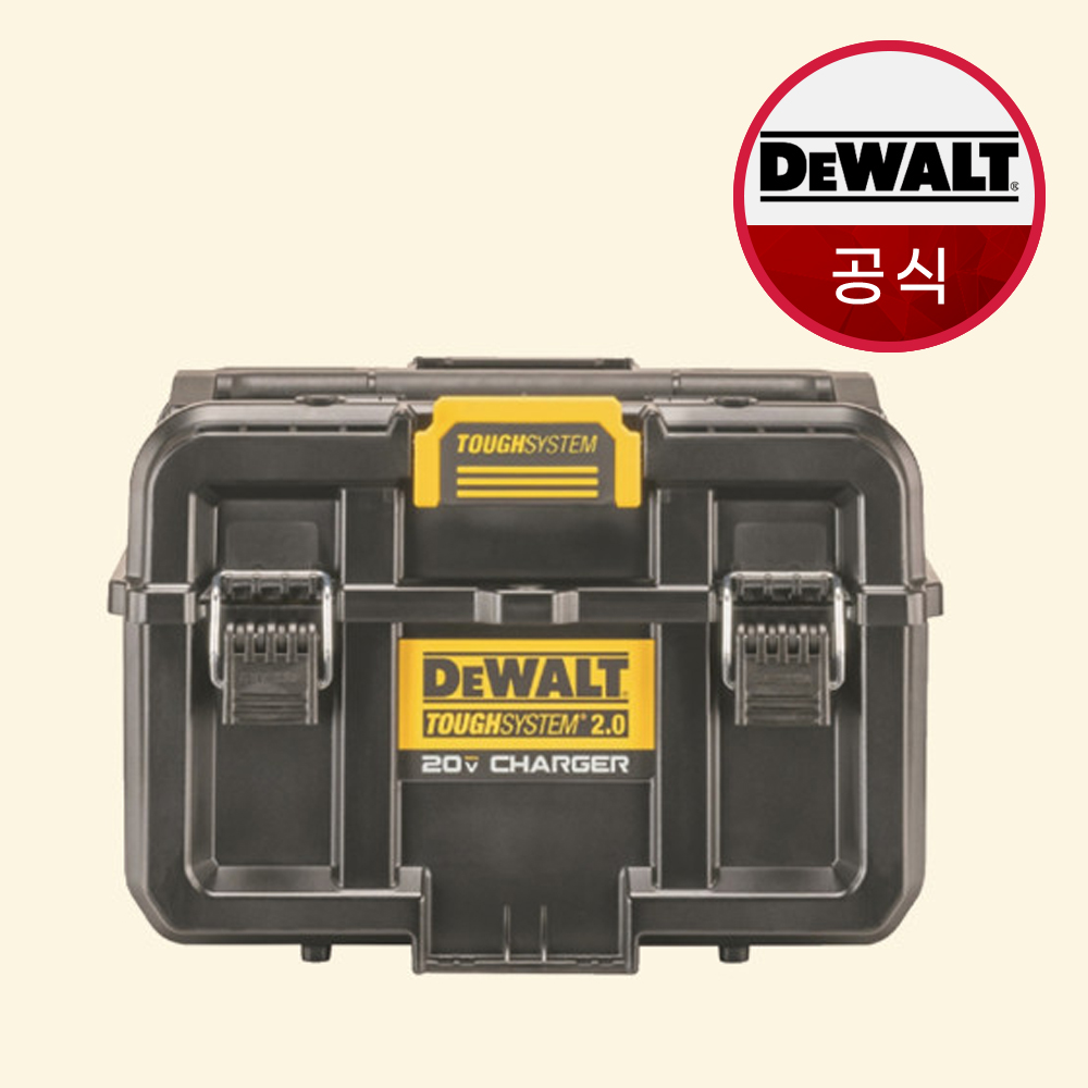 디월트 공구함 터프시스템 2.0 듀얼충전 20V 60V 유선 DWST83471 - 상품 이미지