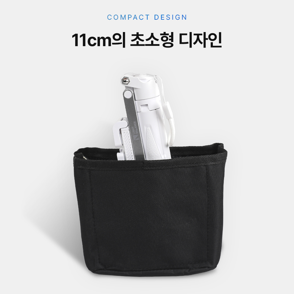 라이트밸런스 SG-4311 스마트폰 삼각대 핸드폰 휴대용 미니 브이로그 여행용 블루투스삼각대 - 상세 이미지 4