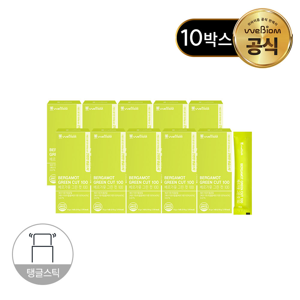 위바이옴 베르가못 그린컷 100 폴리페놀 탱글스틱 14포, 10개 - 메인 이미지