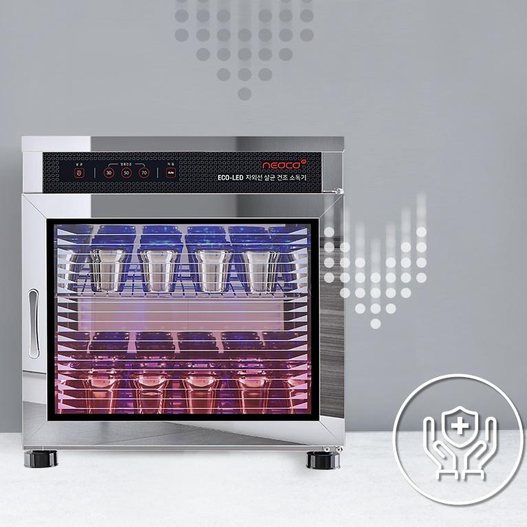 식당컵소독기 LED 자외선소독기 식기 컵살균기 70L - 상세 이미지 3
