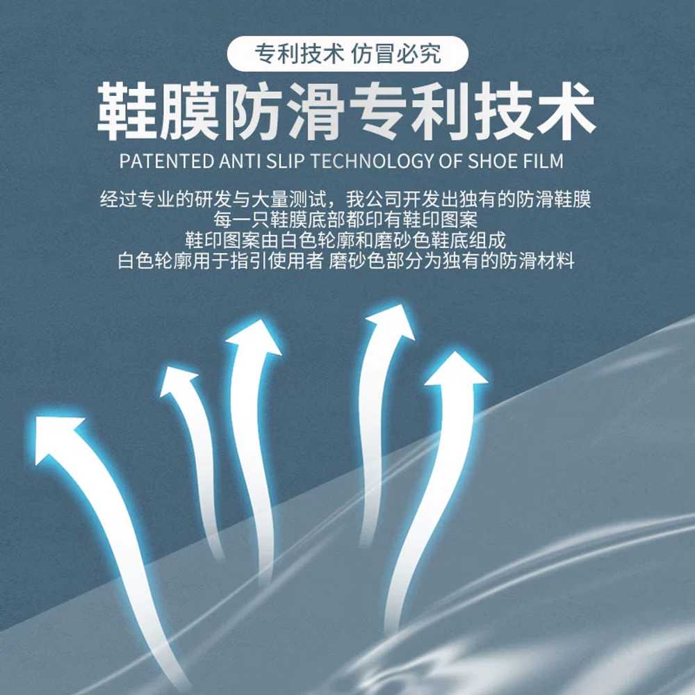 자동 덧신기 스마트 신발커버기계 덮개 랩핑기 위생 HA-G - 상세 이미지 4