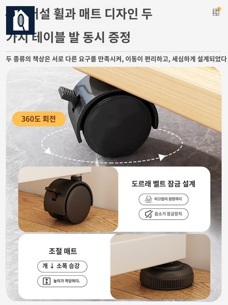 기숙사 데스크탑 테이블 자취 소형 컴퓨터 책상 - 상세 이미지 2