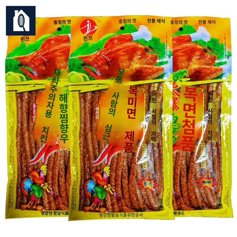 마라 맥주안주 팩 중국간식 중국쫀드기 - 상세 이미지 5