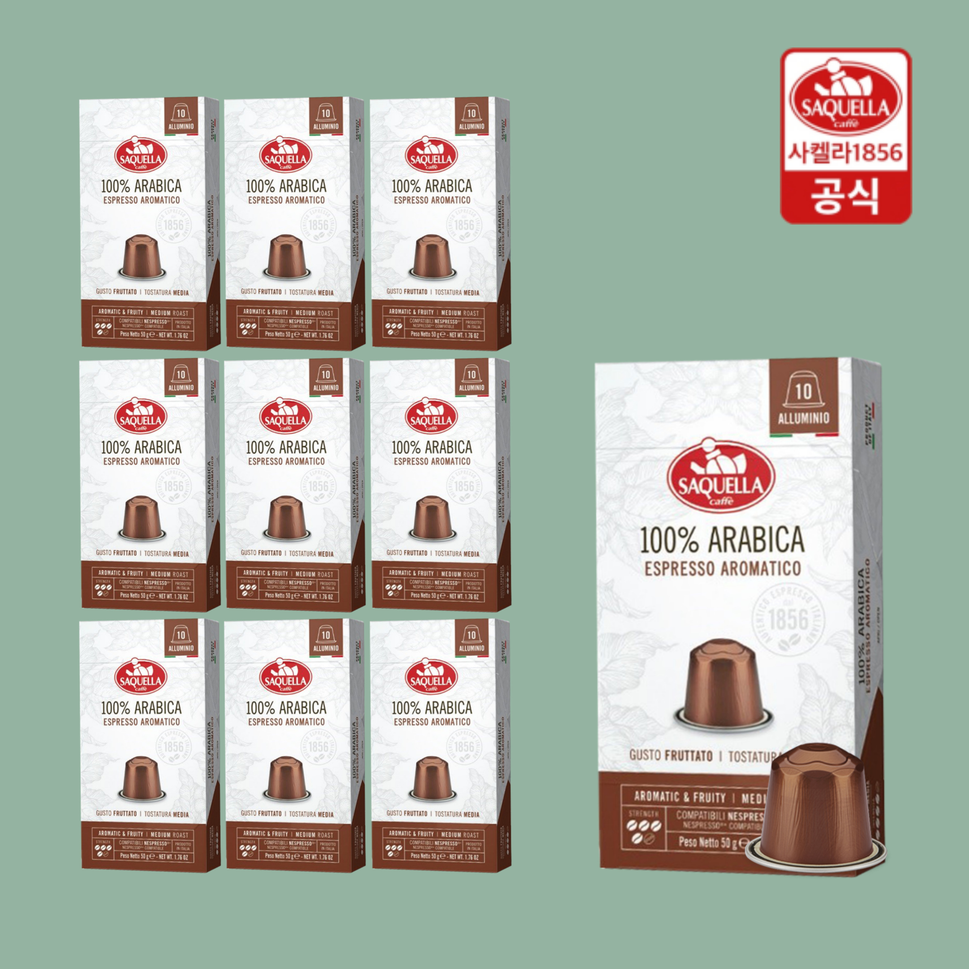 [사켈라1856] 네스프레소 호환 캡슐 커피 아라비카 100캡슐